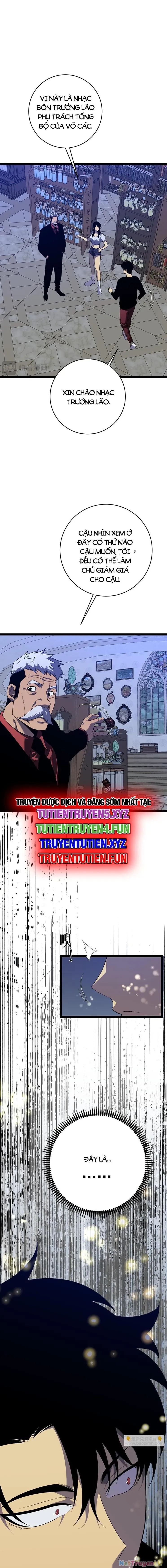 đọc truyện Thiên Phú Của Ngươi, Giờ Là Của Ta Chương 86 ảnh 12 tại Giả Dược