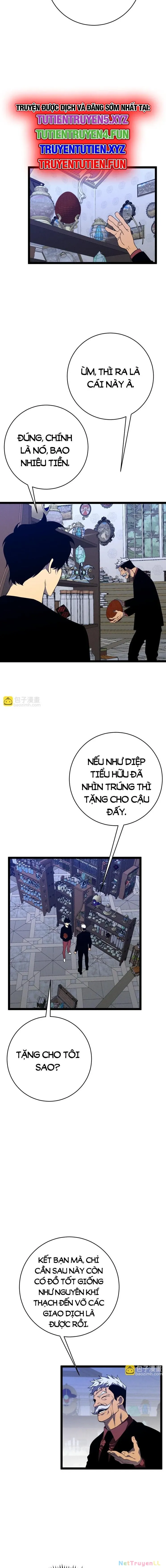 đọc truyện Thiên Phú Của Ngươi, Giờ Là Của Ta Chương 87 ảnh 12 tại Giả Dược