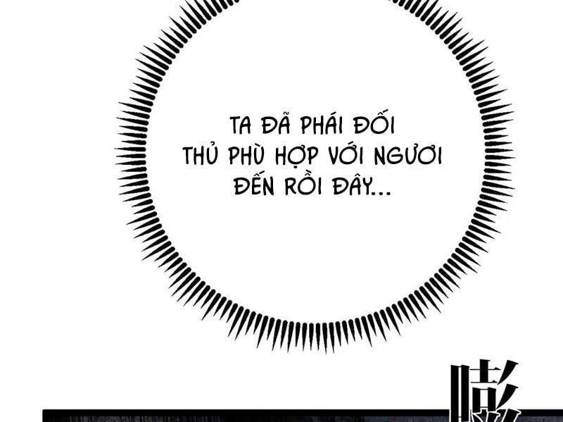 đọc truyện Thiên Phú Của Ngươi, Giờ Là Của Ta Chương 91 ảnh 113 tại Giả Dược