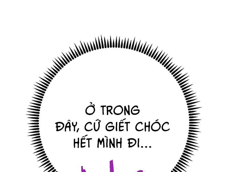 đọc truyện Thiên Phú Của Ngươi, Giờ Là Của Ta Chương 91 ảnh 116 tại Giả Dược