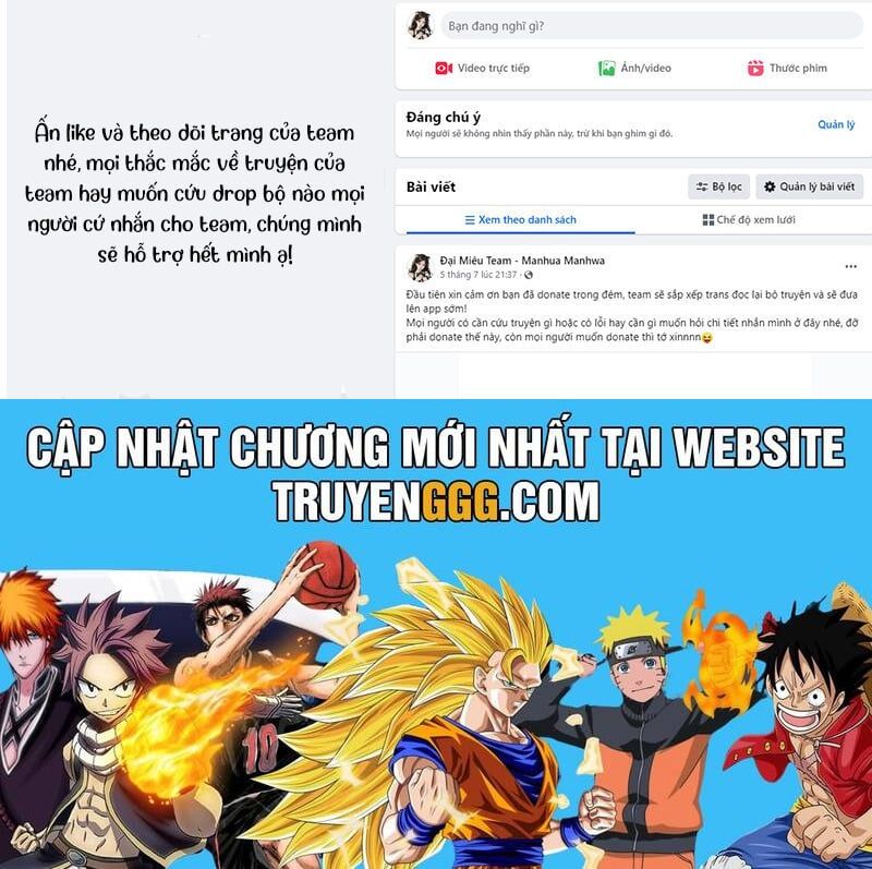 đọc truyện Thiên Phú Của Ngươi, Giờ Là Của Ta Chương 91 ảnh 165 tại Giả Dược