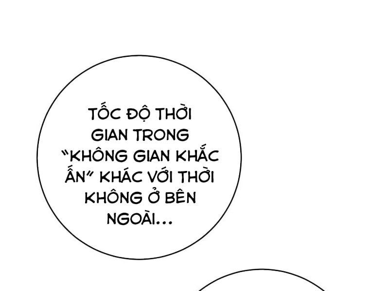 đọc truyện Thiên Phú Của Ngươi, Giờ Là Của Ta Chương 91 ảnh 83 tại Giả Dược