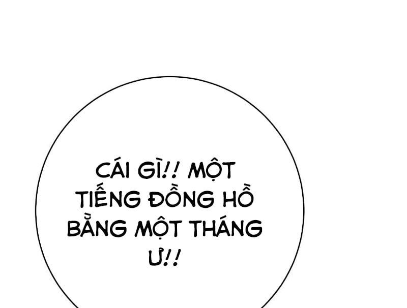 đọc truyện Thiên Phú Của Ngươi, Giờ Là Của Ta Chương 91 ảnh 86 tại Giả Dược