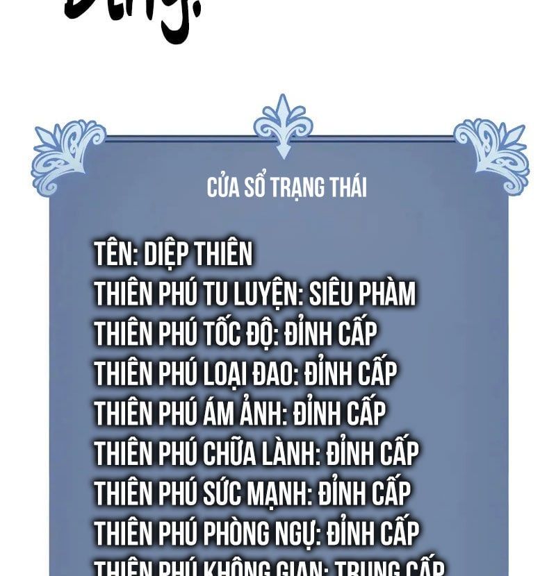 đọc truyện Thiên Phú Của Ngươi, Giờ Là Của Ta Chương 92 ảnh 69 tại Giả Dược