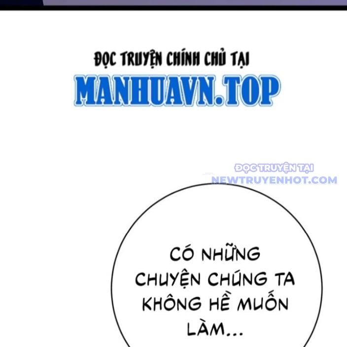 đọc truyện Thiên Phú Của Ngươi, Giờ Là Của Ta Chương 96 ảnh 104 tại Giả Dược