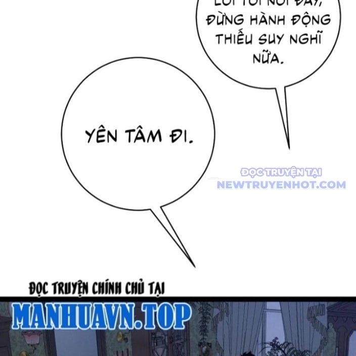 đọc truyện Thiên Phú Của Ngươi, Giờ Là Của Ta Chương 96 ảnh 117 tại Giả Dược