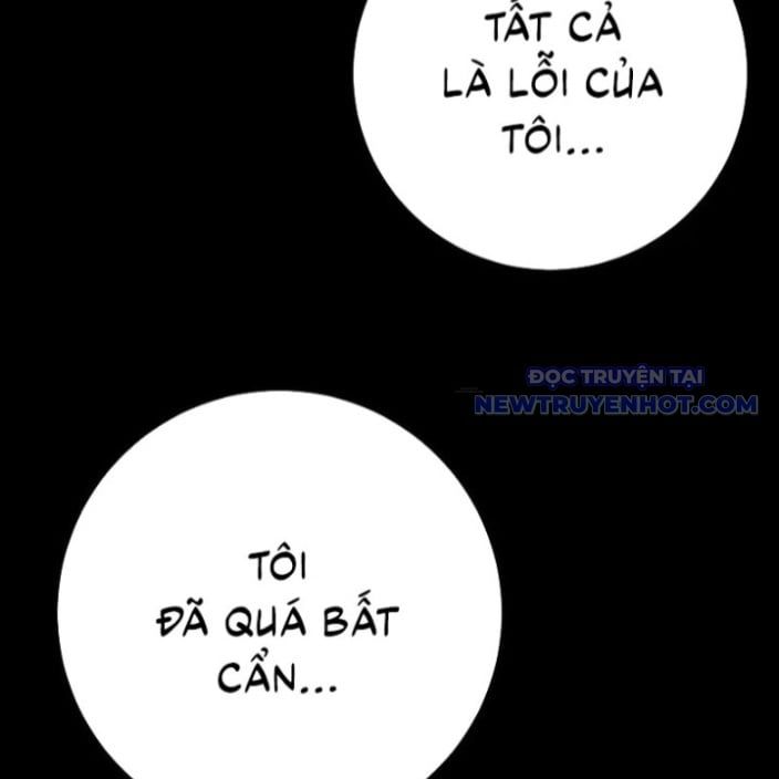 đọc truyện Thiên Phú Của Ngươi, Giờ Là Của Ta Chương 96 ảnh 24 tại Giả Dược