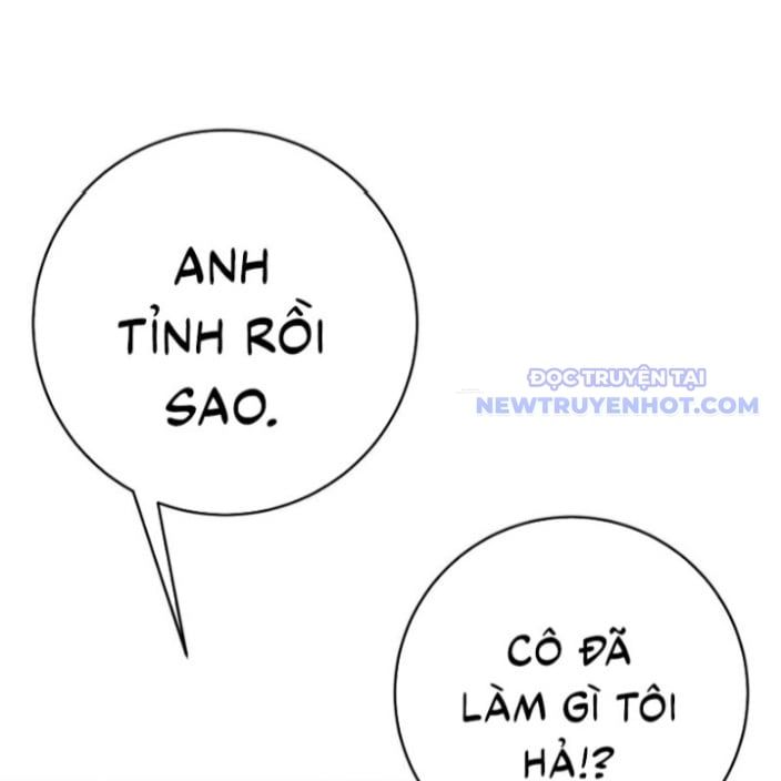 đọc truyện Thiên Phú Của Ngươi, Giờ Là Của Ta Chương 96 ảnh 53 tại Giả Dược