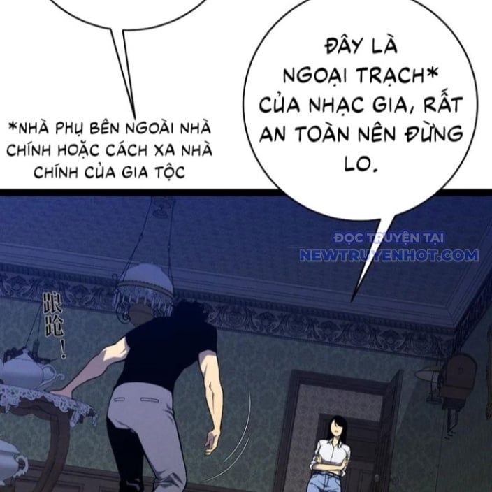 đọc truyện Thiên Phú Của Ngươi, Giờ Là Của Ta Chương 96 ảnh 59 tại Giả Dược