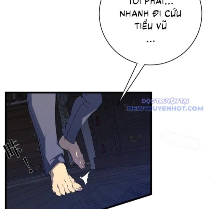 đọc truyện Thiên Phú Của Ngươi, Giờ Là Của Ta Chương 96 ảnh 61 tại Giả Dược