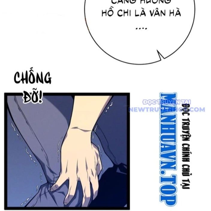 đọc truyện Thiên Phú Của Ngươi, Giờ Là Của Ta Chương 96 ảnh 67 tại Giả Dược