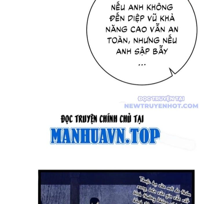 đọc truyện Thiên Phú Của Ngươi, Giờ Là Của Ta Chương 96 ảnh 76 tại Giả Dược