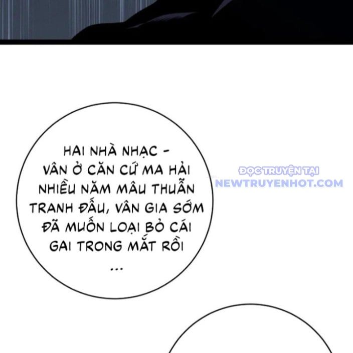 đọc truyện Thiên Phú Của Ngươi, Giờ Là Của Ta Chương 96 ảnh 81 tại Giả Dược