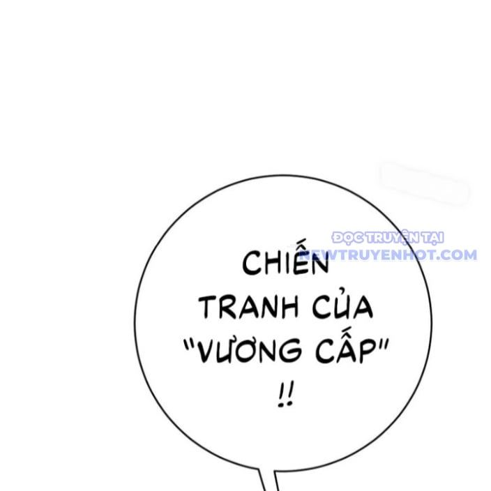 đọc truyện Thiên Phú Của Ngươi, Giờ Là Của Ta Chương 96 ảnh 95 tại Giả Dược