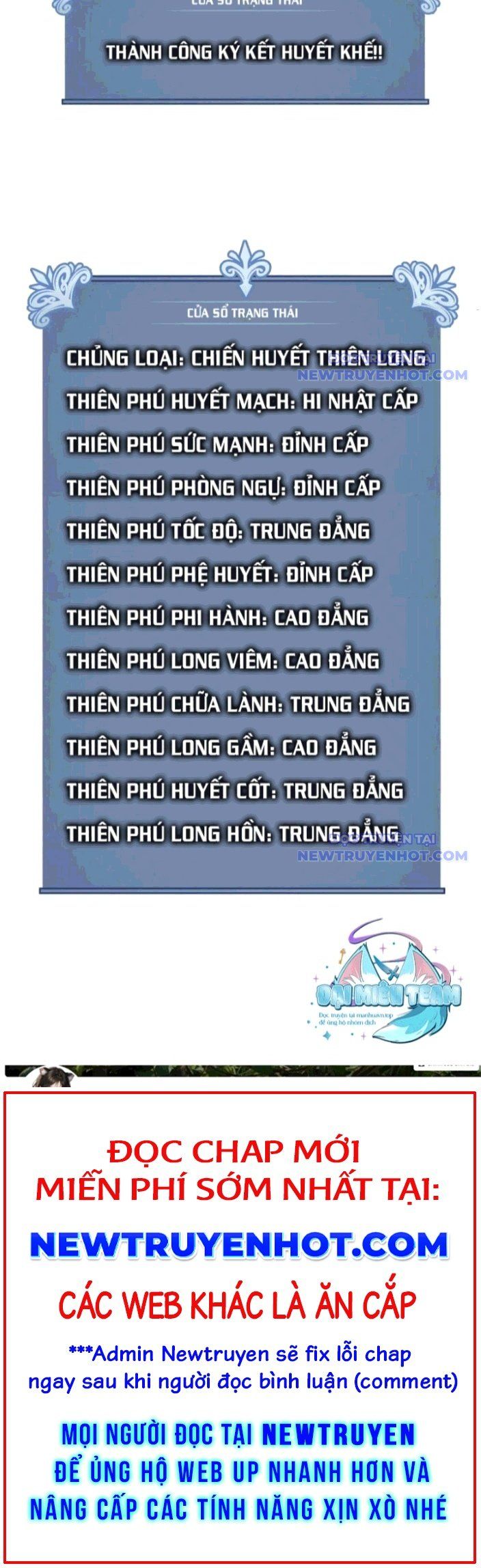 đọc truyện Thiên Phú Của Ngươi, Giờ Là Của Ta Chương 98 ảnh 19 tại Giả Dược