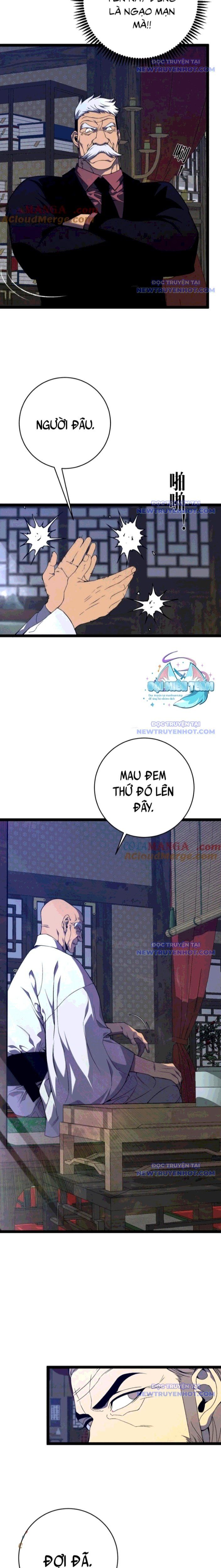 đọc truyện Thiên Phú Của Ngươi, Giờ Là Của Ta Chương 98 ảnh 4 tại Giả Dược