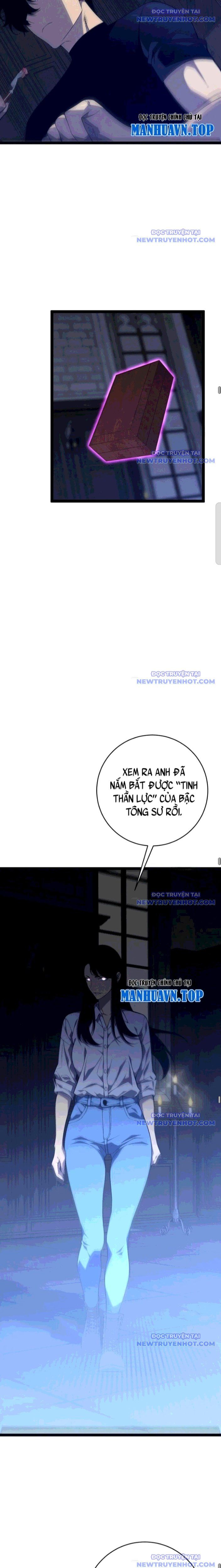 đọc truyện Thiên Phú Của Ngươi, Giờ Là Của Ta Chương 99 ảnh 16 tại Giả Dược