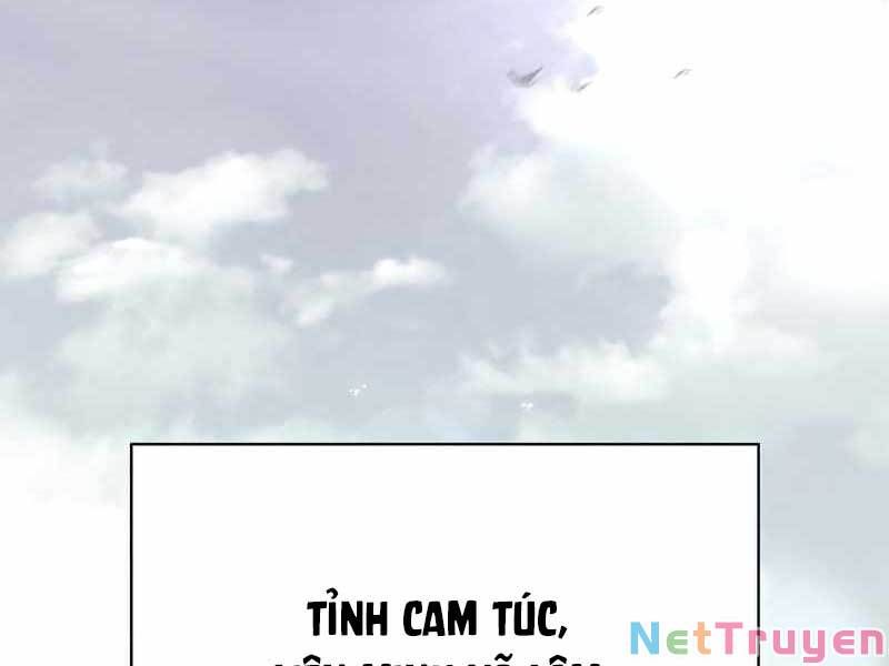 đọc truyện Thiên Qua Thư Khố Đại Công Tử Chương 1 ảnh 2 tại Thiên Thai Truyện
