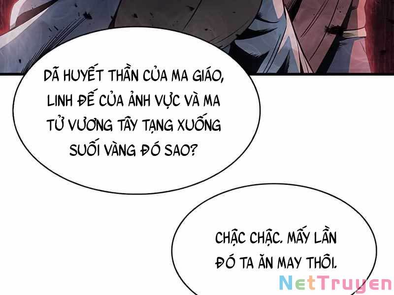 đọc truyện Thiên Qua Thư Khố Đại Công Tử Chương 1 ảnh 102 tại Thiên Thai Truyện