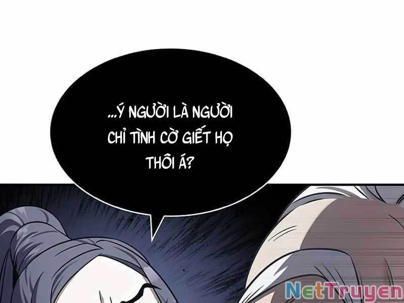 đọc truyện Thiên Qua Thư Khố Đại Công Tử Chương 1 ảnh 104 tại Thiên Thai Truyện