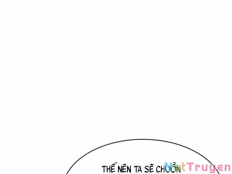 đọc truyện Thiên Qua Thư Khố Đại Công Tử Chương 1 ảnh 109 tại Thiên Thai Truyện