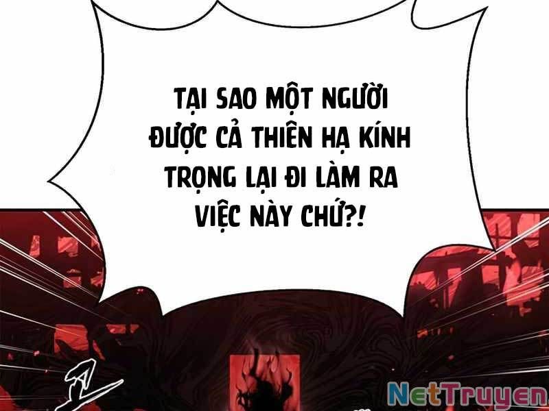 đọc truyện Thiên Qua Thư Khố Đại Công Tử Chương 1 ảnh 188 tại Thiên Thai Truyện