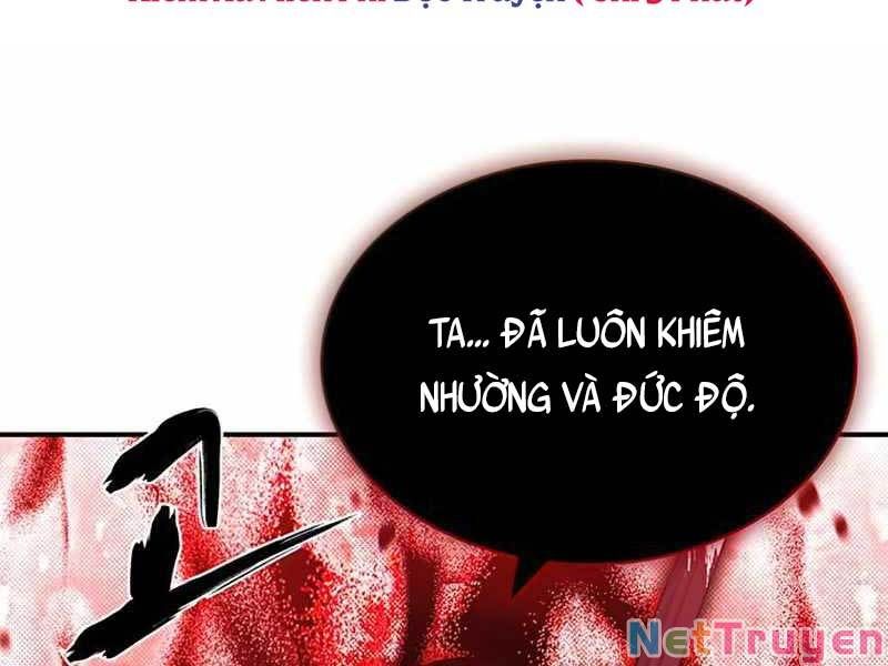 đọc truyện Thiên Qua Thư Khố Đại Công Tử Chương 1 ảnh 194 tại Thiên Thai Truyện