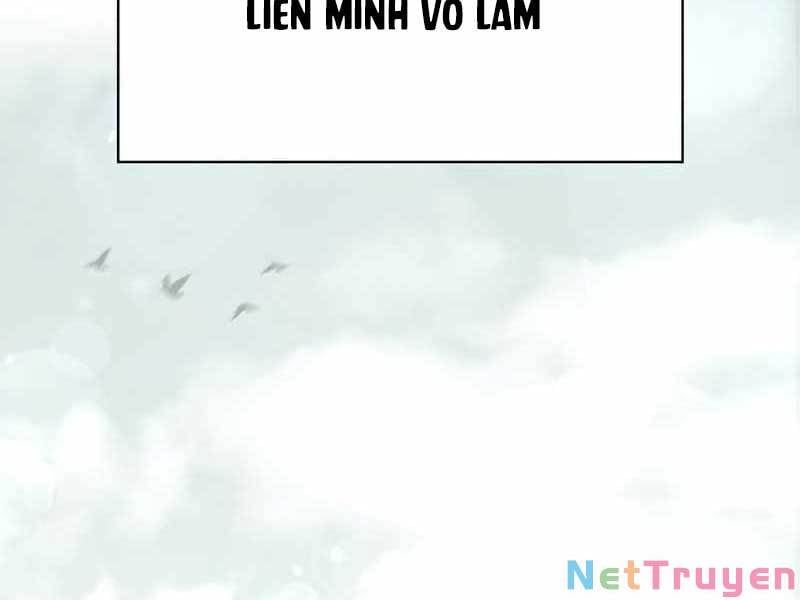 đọc truyện Thiên Qua Thư Khố Đại Công Tử Chương 1 ảnh 3 tại Thiên Thai Truyện