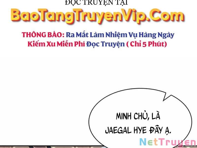đọc truyện Thiên Qua Thư Khố Đại Công Tử Chương 1 ảnh 21 tại Thiên Thai Truyện