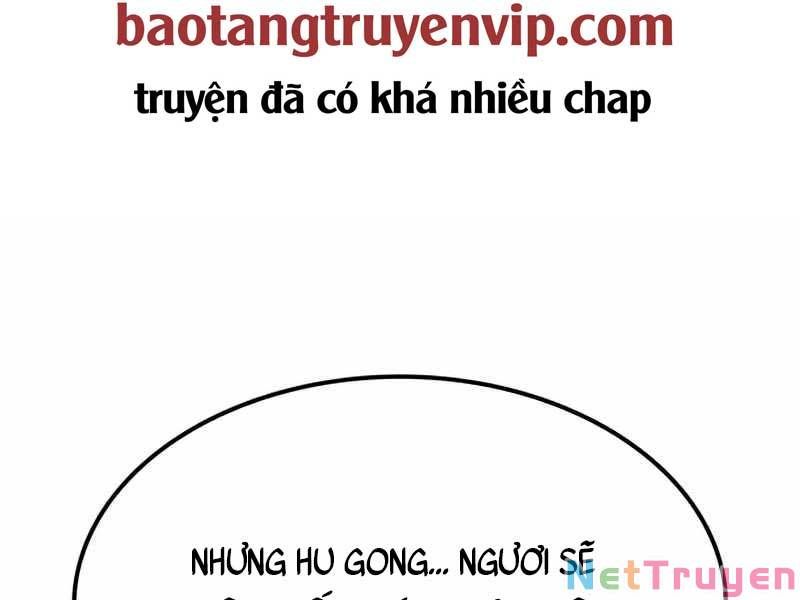 đọc truyện Thiên Qua Thư Khố Đại Công Tử Chương 1 ảnh 282 tại Thiên Thai Truyện