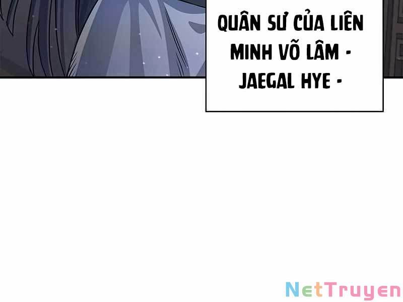 đọc truyện Thiên Qua Thư Khố Đại Công Tử Chương 1 ảnh 32 tại Thiên Thai Truyện