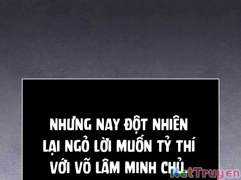 đọc truyện Thiên Qua Thư Khố Đại Công Tử Chương 1 ảnh 78 tại Thiên Thai Truyện