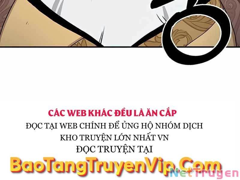 đọc truyện Thiên Qua Thư Khố Đại Công Tử Chương 1 ảnh 89 tại Thiên Thai Truyện