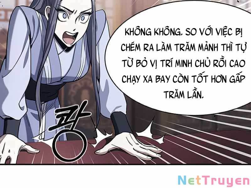 đọc truyện Thiên Qua Thư Khố Đại Công Tử Chương 1 ảnh 91 tại Thiên Thai Truyện