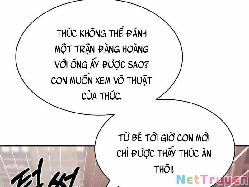 đọc truyện Thiên Qua Thư Khố Đại Công Tử Chương 1 ảnh 96 tại Thiên Thai Truyện