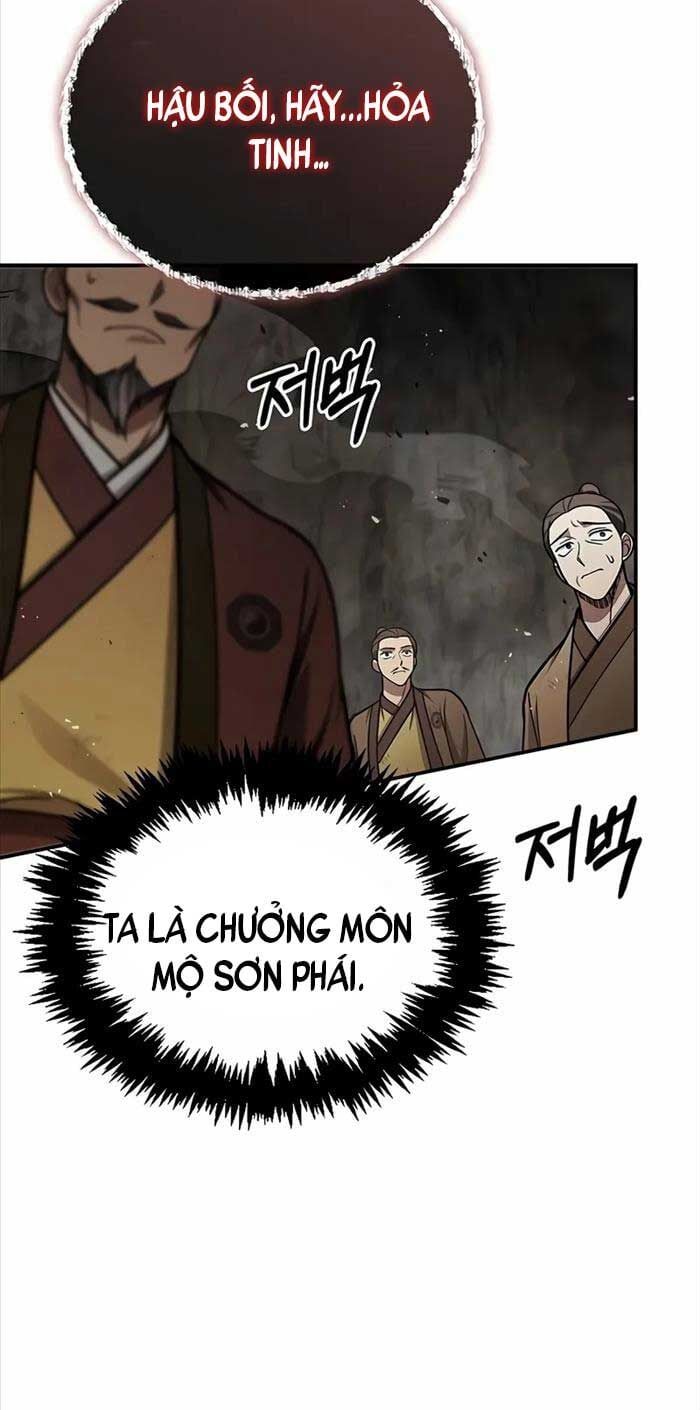 đọc truyện Thiên Qua Thư Khố Đại Công Tử Chương 100 ảnh 67 tại Thiên Thai Truyện