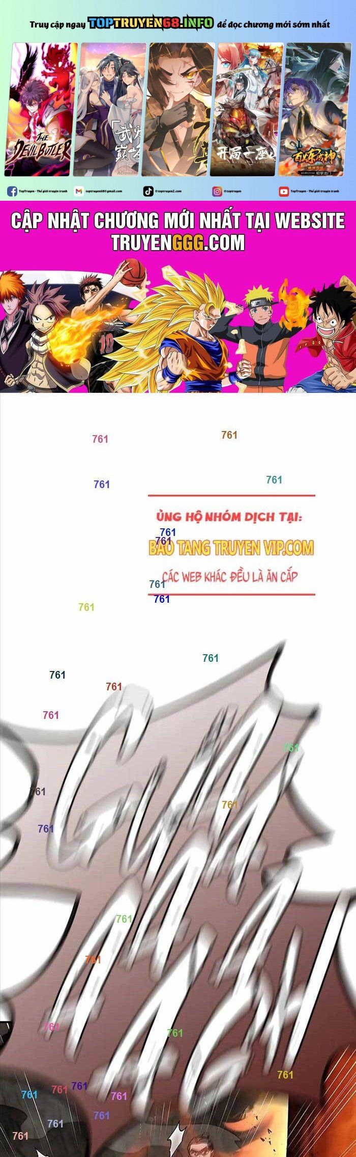 đọc truyện Thiên Qua Thư Khố Đại Công Tử Chương 101 ảnh 1 tại Giả Dược