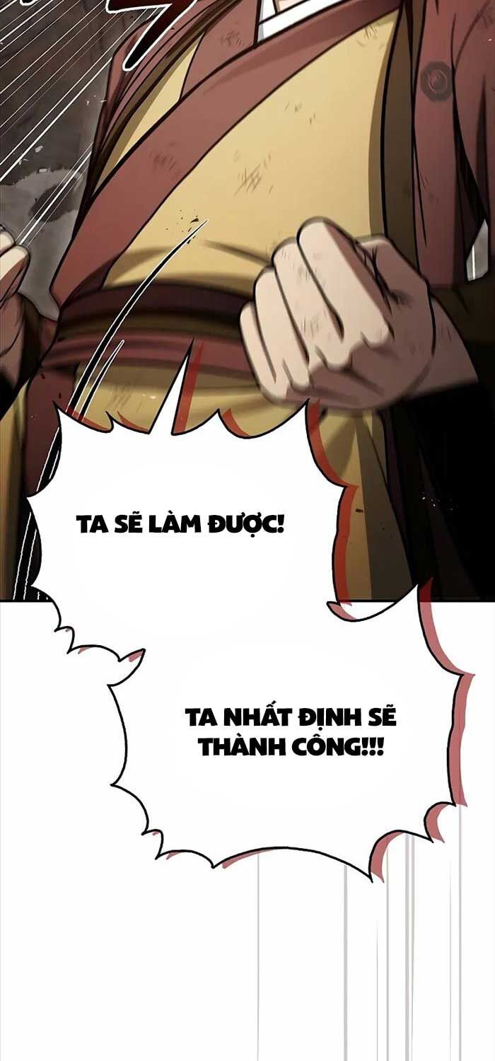 đọc truyện Thiên Qua Thư Khố Đại Công Tử Chương 101 ảnh 45 tại Giả Dược