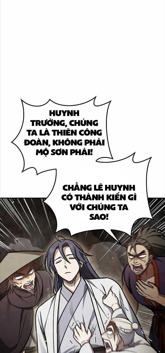 đọc truyện Thiên Qua Thư Khố Đại Công Tử Chương 101 ảnh 67 tại Giả Dược