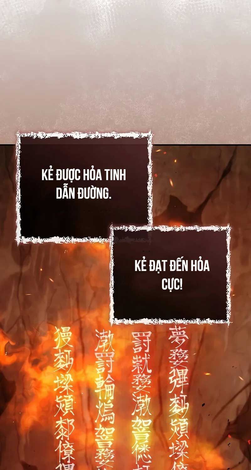 đọc truyện Thiên Qua Thư Khố Đại Công Tử Chương 102 ảnh 110 tại Thiên Thai Truyện