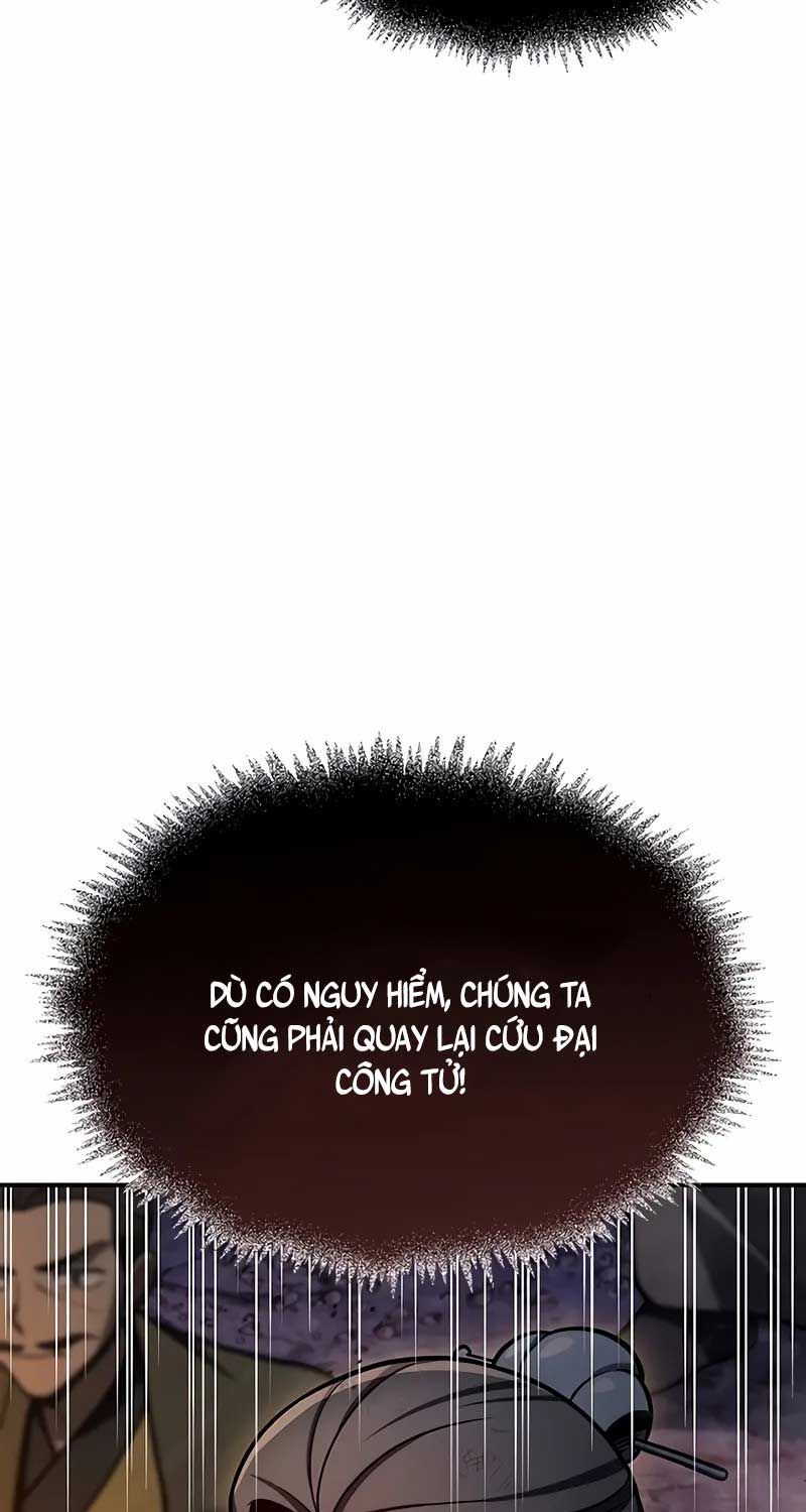 đọc truyện Thiên Qua Thư Khố Đại Công Tử Chương 102 ảnh 55 tại Thiên Thai Truyện