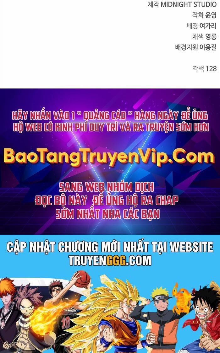 đọc truyện Thiên Qua Thư Khố Đại Công Tử Chương 103 ảnh 103 tại Thiên Thai Truyện