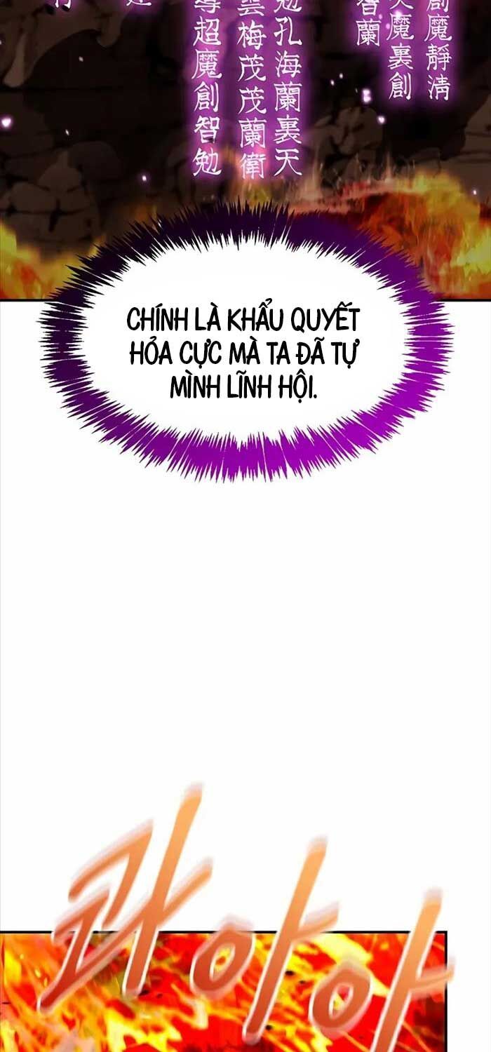 đọc truyện Thiên Qua Thư Khố Đại Công Tử Chương 103 ảnh 37 tại Thiên Thai Truyện