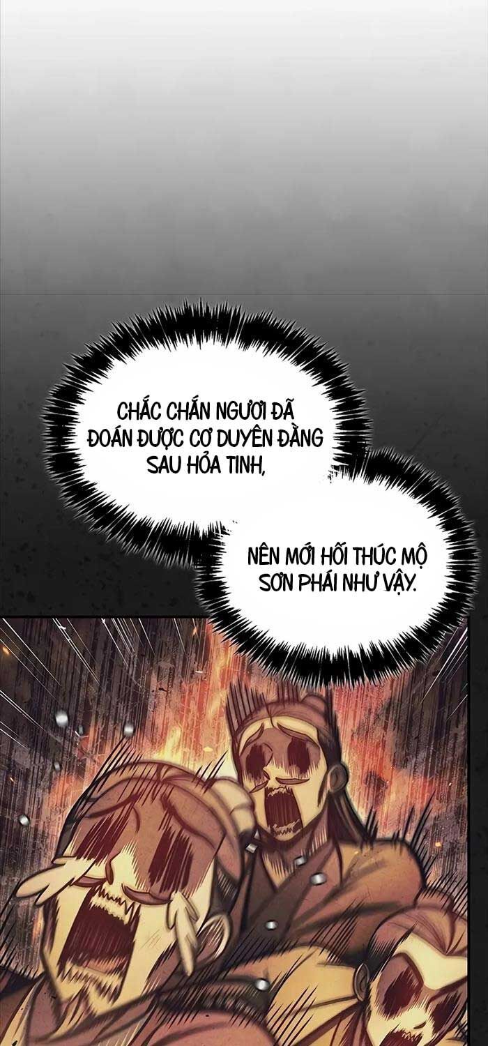 đọc truyện Thiên Qua Thư Khố Đại Công Tử Chương 103 ảnh 75 tại Thiên Thai Truyện