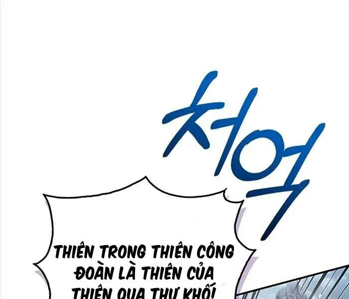 đọc truyện Thiên Qua Thư Khố Đại Công Tử Chương 104 ảnh 116 tại Thiên Thai Truyện