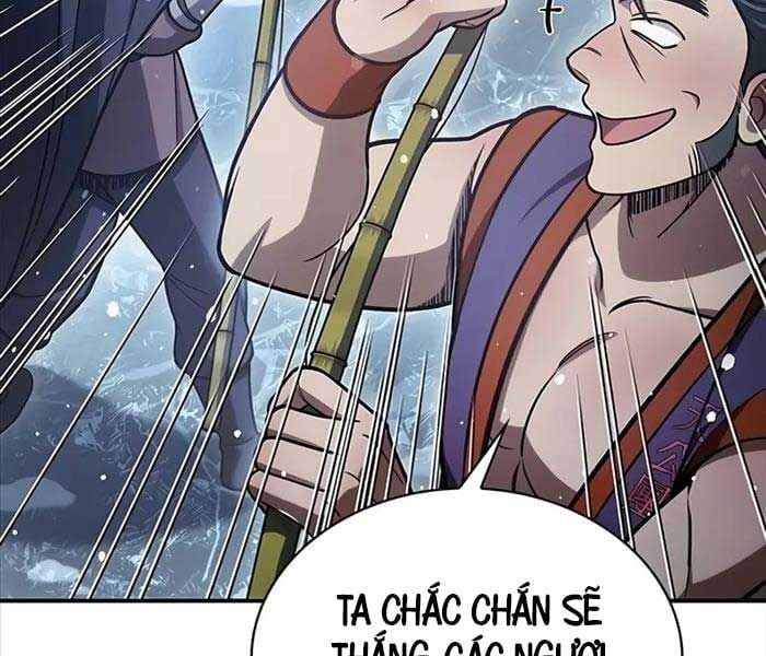 đọc truyện Thiên Qua Thư Khố Đại Công Tử Chương 104 ảnh 15 tại Thiên Thai Truyện