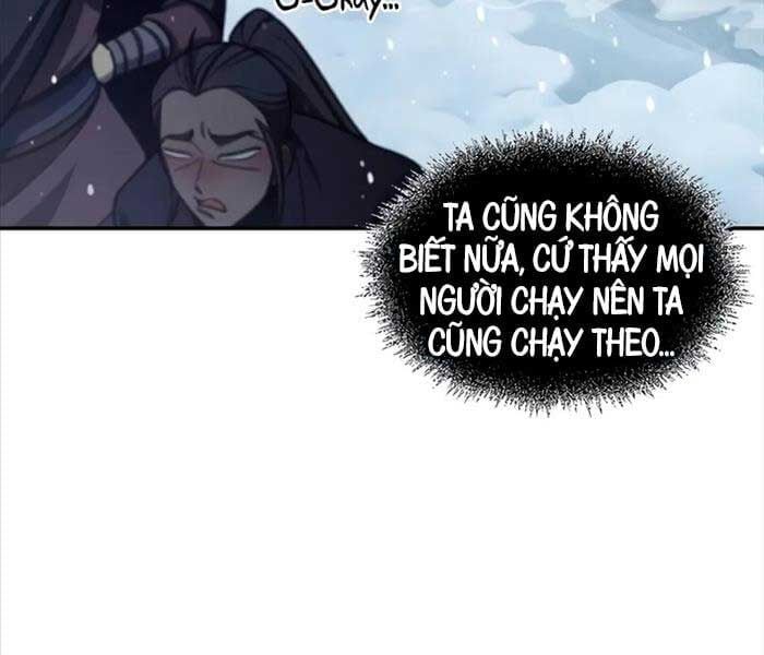 đọc truyện Thiên Qua Thư Khố Đại Công Tử Chương 104 ảnh 192 tại Thiên Thai Truyện