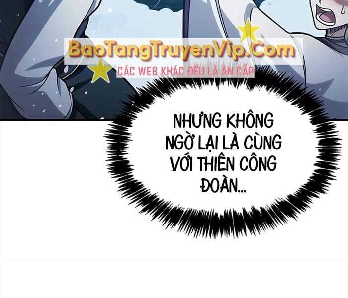 đọc truyện Thiên Qua Thư Khố Đại Công Tử Chương 104 ảnh 22 tại Thiên Thai Truyện