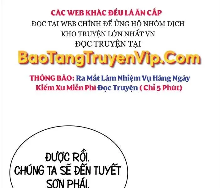 đọc truyện Thiên Qua Thư Khố Đại Công Tử Chương 104 ảnh 260 tại Thiên Thai Truyện