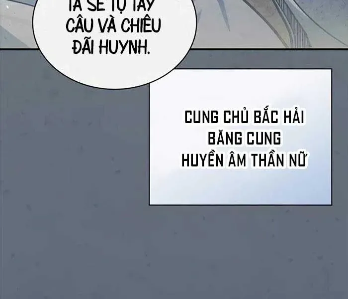 đọc truyện Thiên Qua Thư Khố Đại Công Tử Chương 104 ảnh 29 tại Thiên Thai Truyện